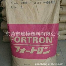 汽车行业两个世纪的惯例变了：宝马、法拉利等集体加入铝代铜