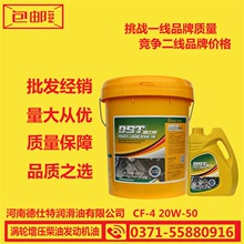漫步者汽车音响 无损换装瑰金G462A 适用-普桑/桑塔纳/新秀