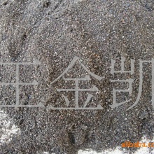 反击成功！长江存储德国专利战获胜：美光被禁售