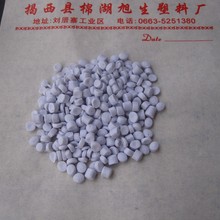 月之暗面:关于创始人及员工被传播的信息纯属虚构 系恶意造谣已报案