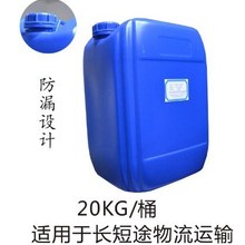 长鑫存储开始试产HBM3E内存 有望数周内大规模量产