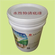 高山滑雪视频