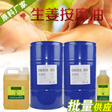 高山滑雪大回转