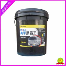 快升级！苹果发布iOS 26.5.2：修复大量漏洞