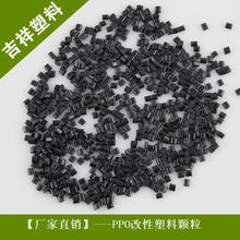 “辽超”与“东北超”双向联动
