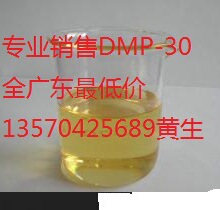 卢伟冰秀出小米18 Fold微博尾巴:新手机非常棒