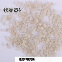 罗永浩否认进军电视行业:投资人以为我疯了 实际只是软件方案+贴牌打样