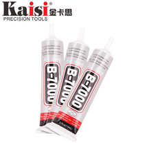 苹果高管称折叠屏比例泄密很遗憾!被抢先发布 但还是留了一手