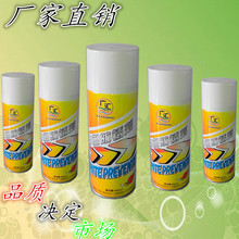 全球首台!我国首发全天候浮空器:可连续驻空五年