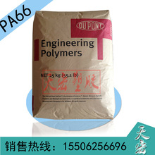 豆包辟谣“建议开水煮拖鞋”:博主故意引导回复 摆拍制作玩梗视频