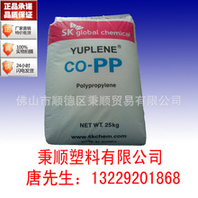 花2999买1PB仅存18TB就被封号！123云盘称要多花钱升级才行