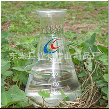 跳台滑雪冠军