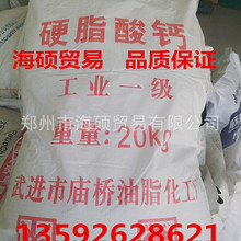 马拉松a1类赛事什么意思