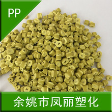 形似透明飞艇可静止浮空 成都上空出现不明飞行物:气象部门回应