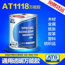 132元！小米蓝牙音箱磁吸版成爆款：众筹超71万元 浅咖色售罄