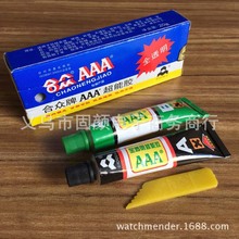 反超GPT!8月文生图榜单出炉 国产模型拿下全球第一