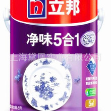 法拉第未来辟谣“总部人去楼空”并将起诉博主 后者硬刚回应！