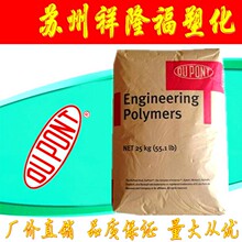 尊界V800路口撞上老头乐 官方通报：人驾状态、AEB正常触发