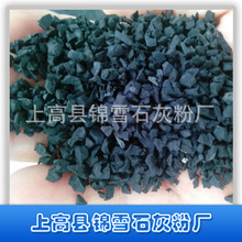 刘翔发文征求网友意见：10年了要安置我 该当教练还是买断？