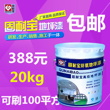 为什么通过小米社区申请 还没有收到澎湃OS 4 Beta版推送?