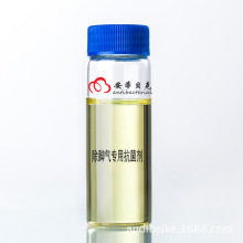 体操鞍马