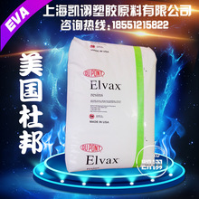 马拉松福州路线