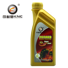 跆拳道规则及评分标准