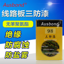 特斯拉无人驾驶出租车亮相北京 博主:外观一眼极简 但确实非常震撼