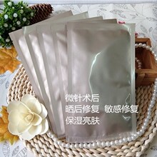 霸王茶姬开卖茶叶蛋:5元一枚 首发只卖上海