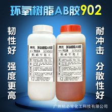 马拉松a1