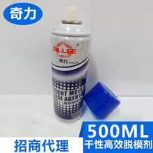 中间商两头吸血！曝长城汽车代理要求合作博主返点90%