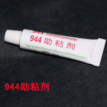 磷化铟大厂AXT与Coherent签3年供应协议:预付超2200万美元