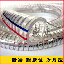 罗马诺:曼城和恩佐没有谈判,他的未来只在世界杯后得到讨论