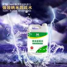两千多的Mac mini没买 现在新款涨到7000了!