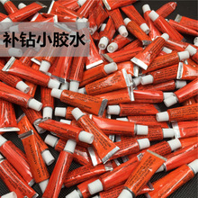 好评仅3%!昔日现象级爆火大作《绝地求生》大量差评 游戏都进不去
