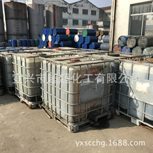 央视曝数码产品测评潜规则：特供样机、固件作弊、云端调控