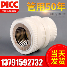 央视《超级工程》上新!首次聚焦算力基础设施:揭秘曙光8000十万卡超级工程