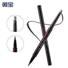 越野跑cp和sp是什么意思