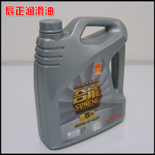 马拉松E区是什么意思