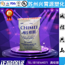 动动嘴就能调RT!DarkBeacon推出AI游戏键盘:支持全参数语音调节