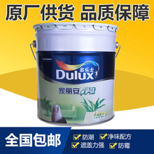 总犯困、代谢慢可能不是上班累的:90%的人都在犯