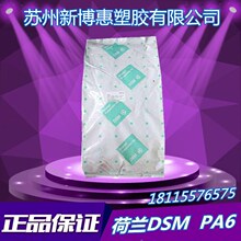 每颗只需3毛钱 立白小苍兰洗衣凝珠大促:3盒到手价30.91元起