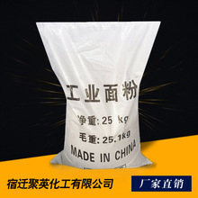 美系豪华车换上中国大脑！凯迪拉克XT5 PHEV上市：限时25.99万起