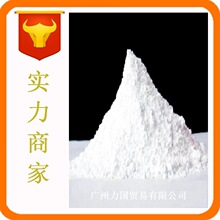 雨天路滑谨慎驾驶:高架上六辆车挤作一团!