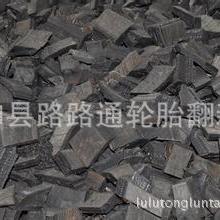 巴西被淘汰 内马尔哭了 王腾：英雄迟暮啊