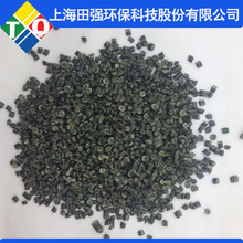 羽毛球场