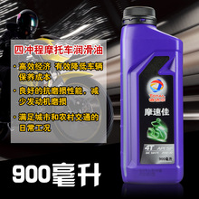 爵士舞零基础入门教学
