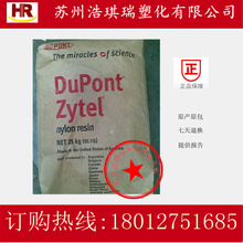 马拉松ati