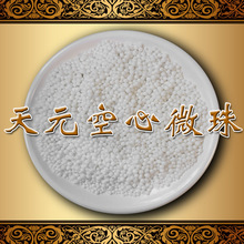 地球升温之快史无前例!联合国预警:全球升温1.5℃已难以避免