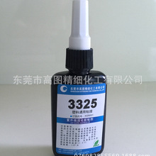 刘嘉玲谈尊界S800典藏大观:这辆车只有我想不到 没有它做不到的